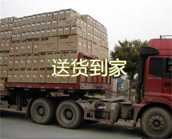 玉树到安庆货运公司-专线直达